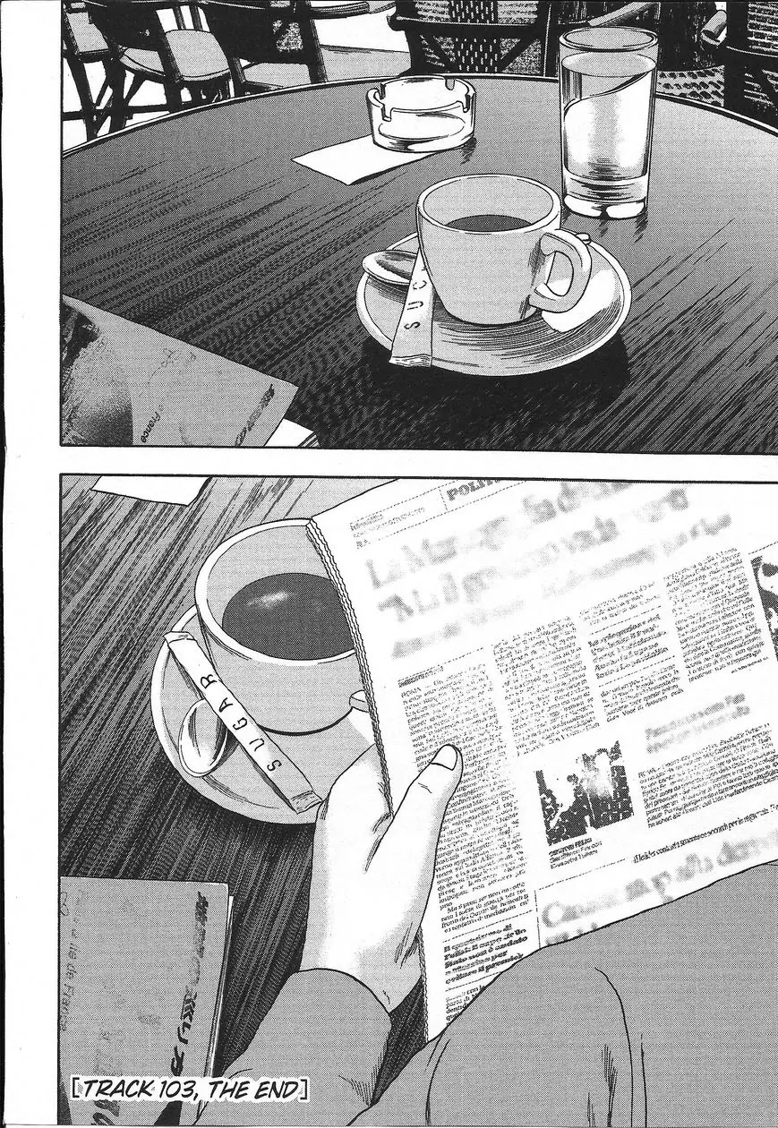 Detroit Metal City Chapter 103 page 17 - Chapter 103: The Last Waltz