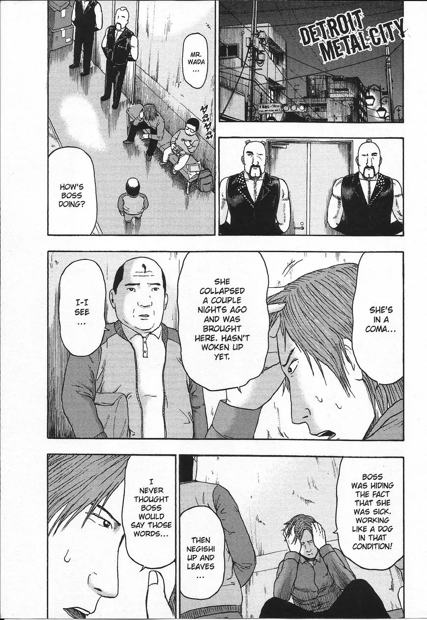 Detroit Metal City Chapter 103 page 2 - Chapter 103: The Last Waltz
