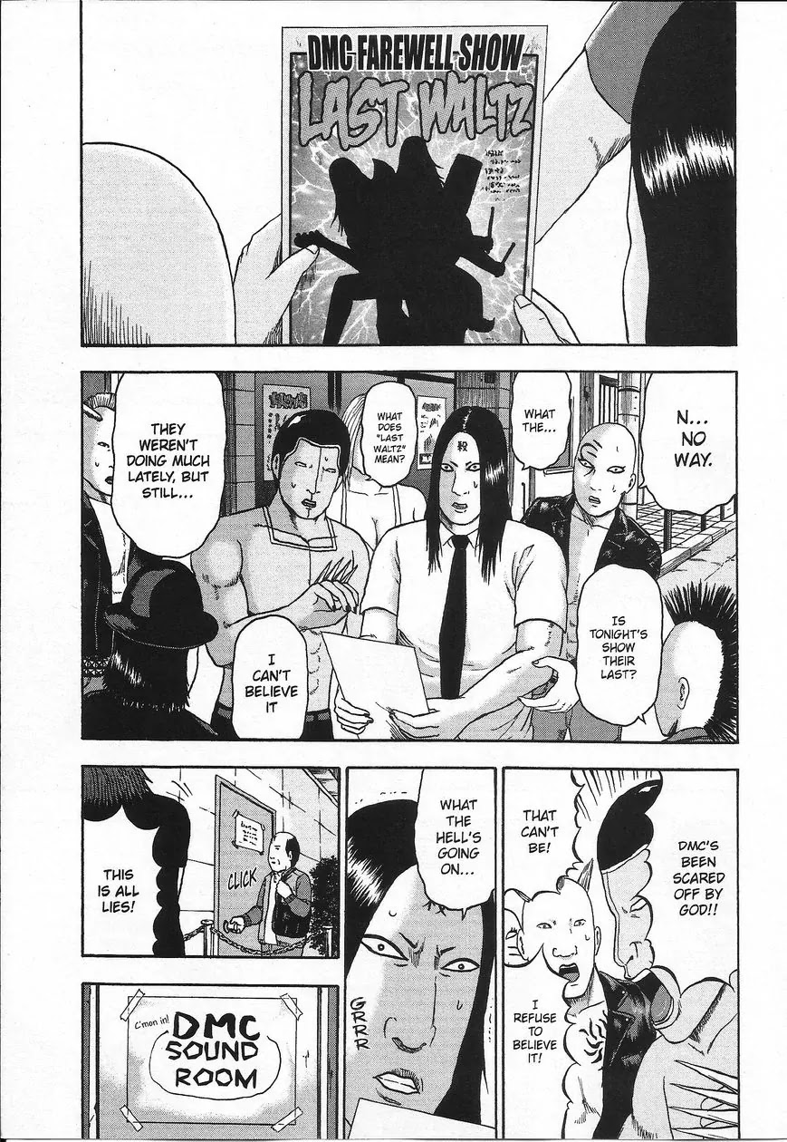 Detroit Metal City Chapter 103 page 6 - Chapter 103: The Last Waltz