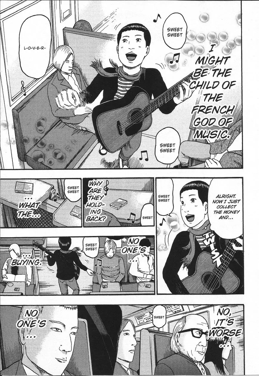 Detroit Metal City Chapter 105 page 12 - Chapter 105: Ignore