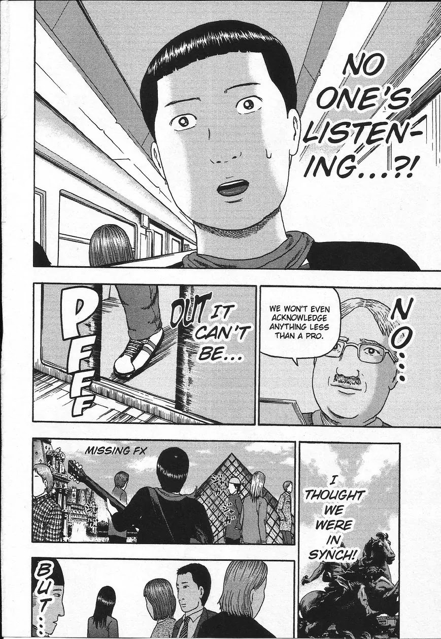 Detroit Metal City Chapter 105 page 13 - Chapter 105: Ignore
