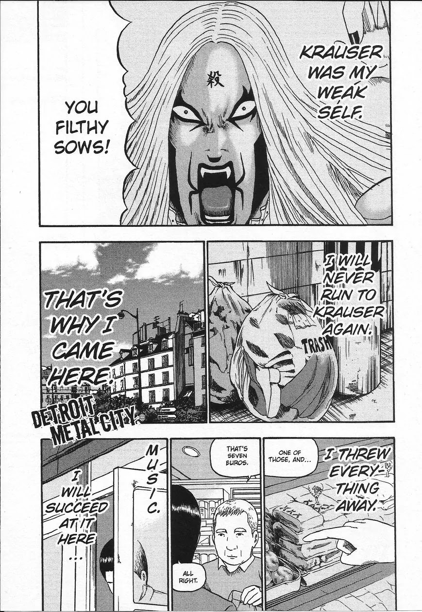 Detroit Metal City Chapter 105 page 2 - Chapter 105: Ignore