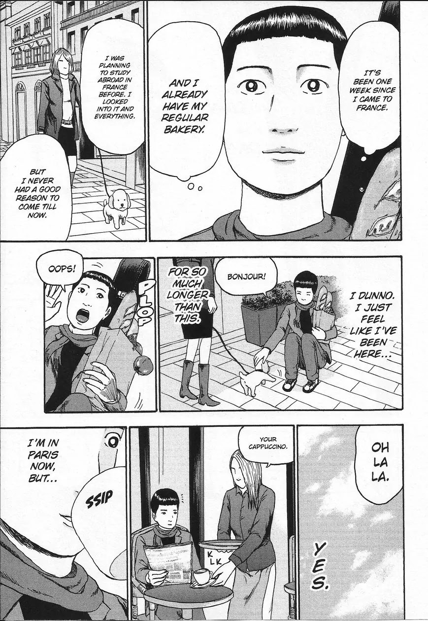 Detroit Metal City Chapter 105 page 4 - Chapter 105: Ignore
