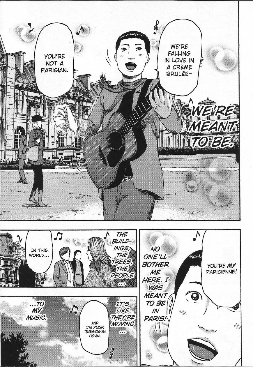 Detroit Metal City Chapter 105 page 8 - Chapter 105: Ignore