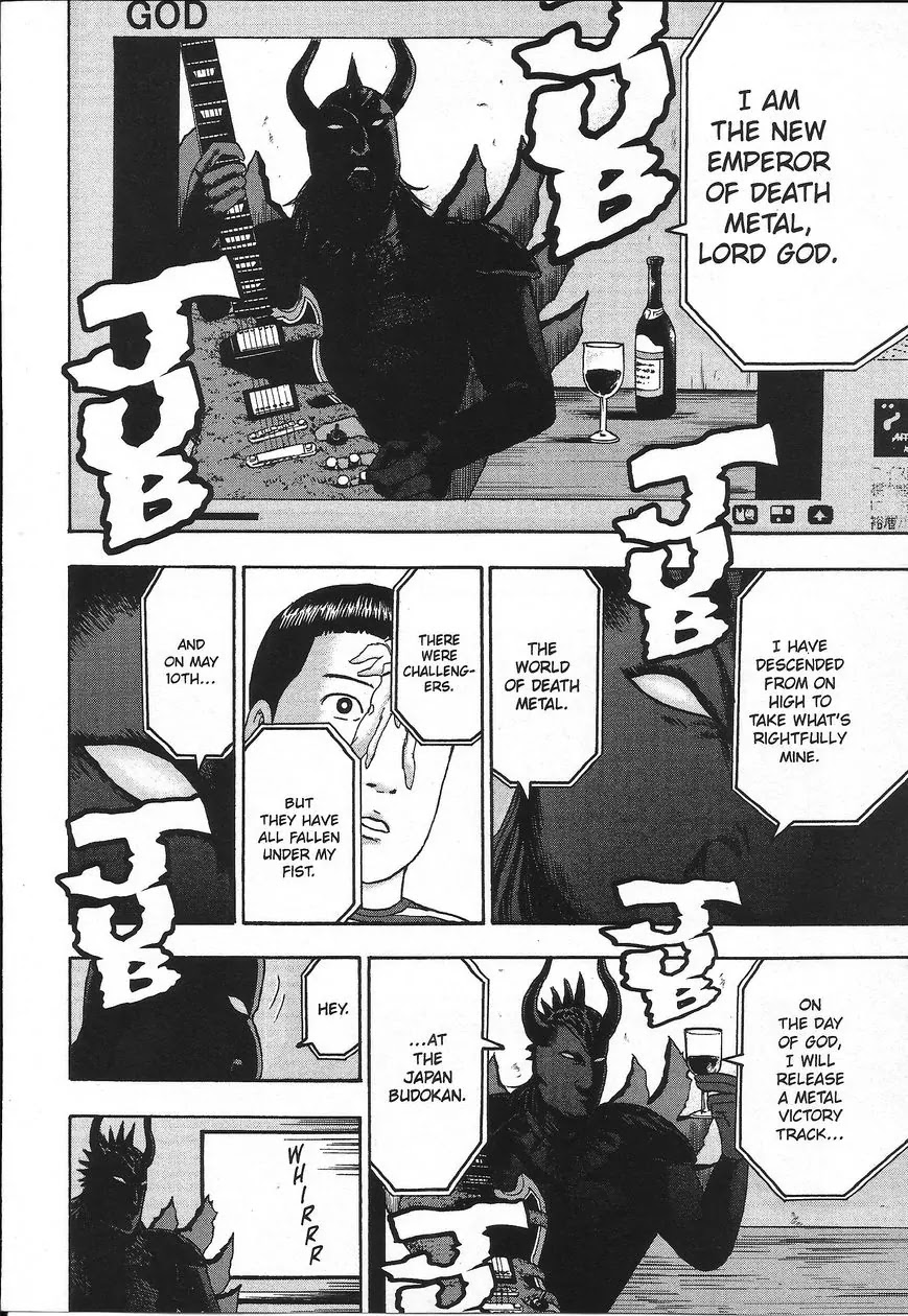 Detroit Metal City Chapter 106 page 13 - Chapter 106: Oeuf