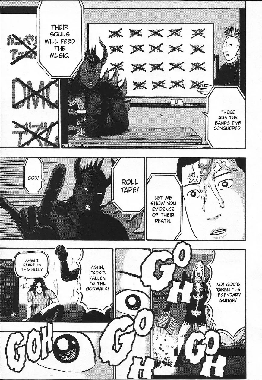Detroit Metal City Chapter 106 page 14 - Chapter 106: Oeuf
