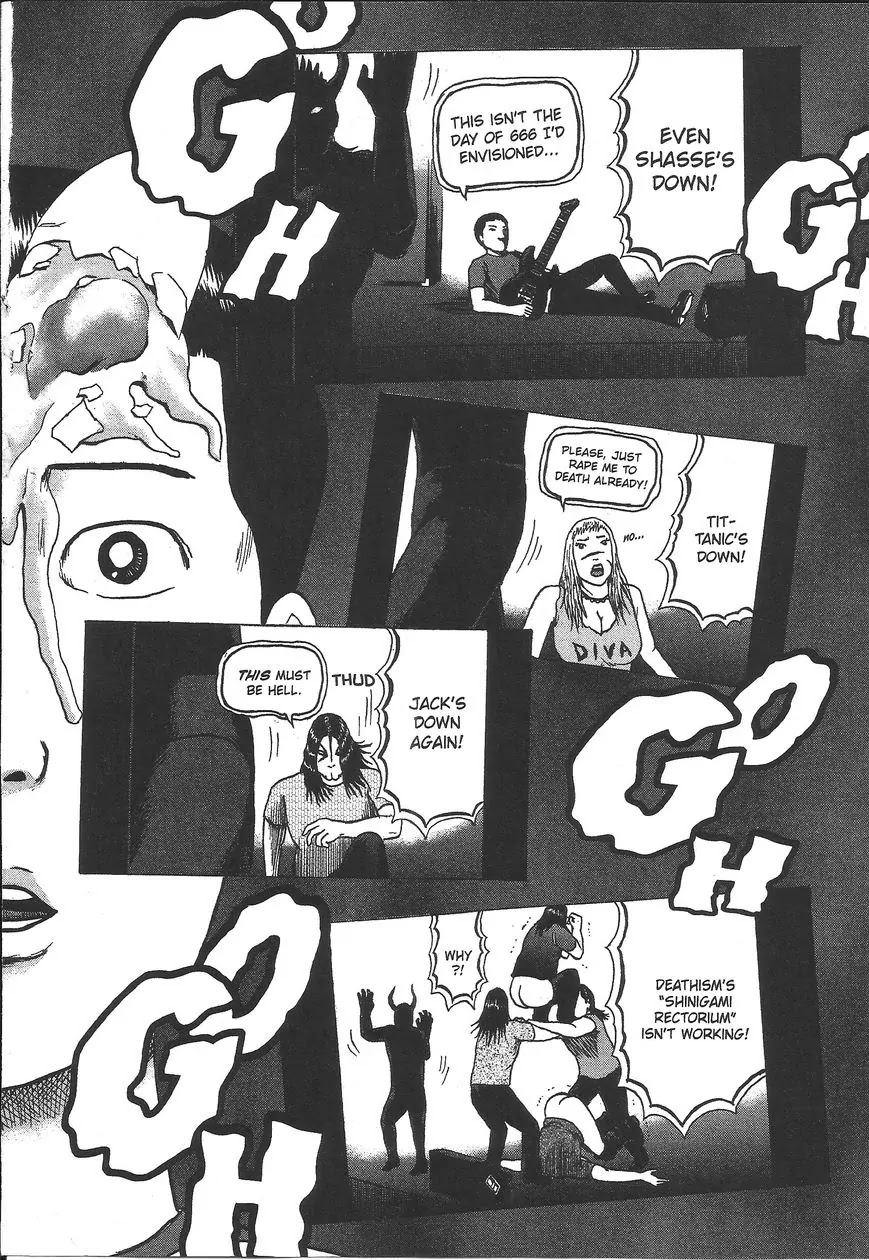 Detroit Metal City Chapter 106 page 15 - Chapter 106: Oeuf