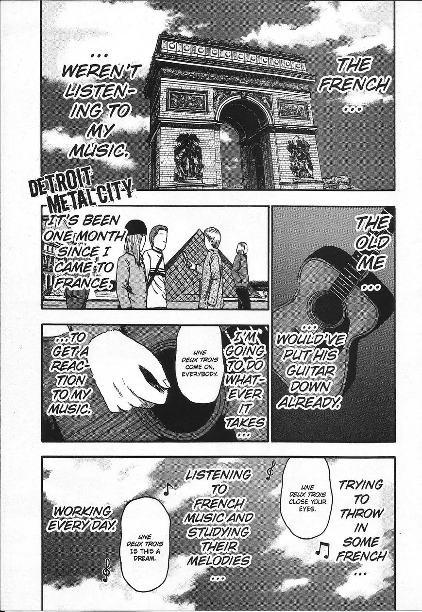 Detroit Metal City Chapter 106 page 2 - Chapter 106: Oeuf