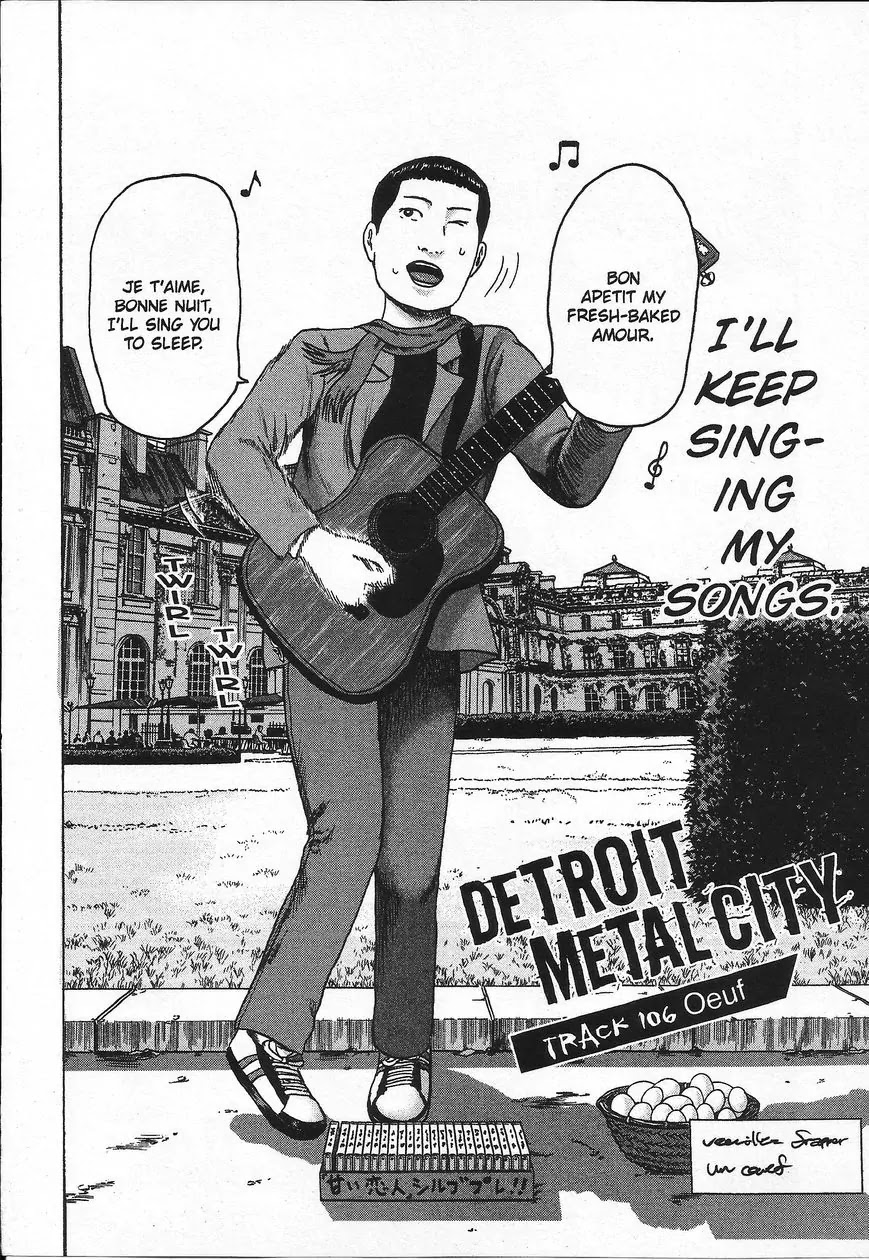 Detroit Metal City Chapter 106 page 3 - Chapter 106: Oeuf