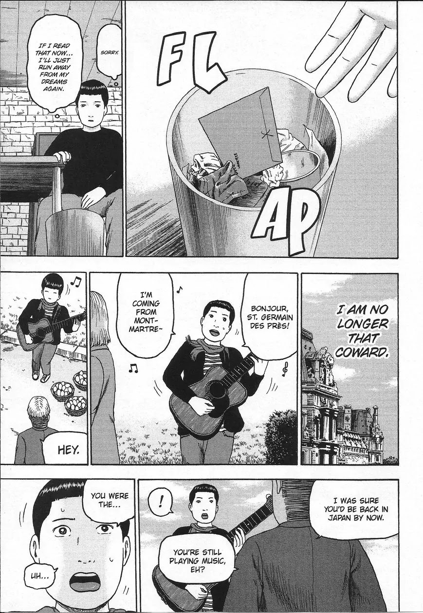 Detroit Metal City Chapter 106 page 6 - Chapter 106: Oeuf