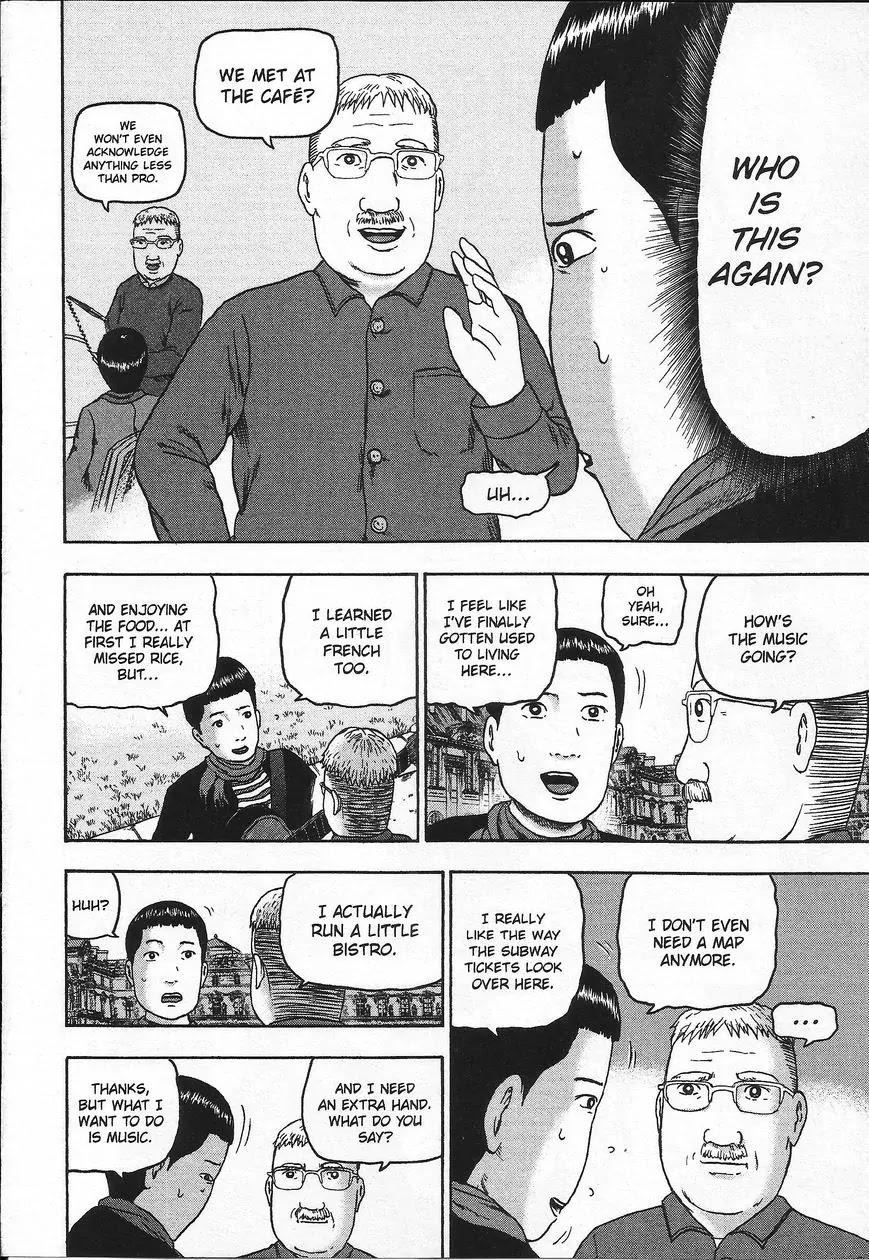 Detroit Metal City Chapter 106 page 7 - Chapter 106: Oeuf