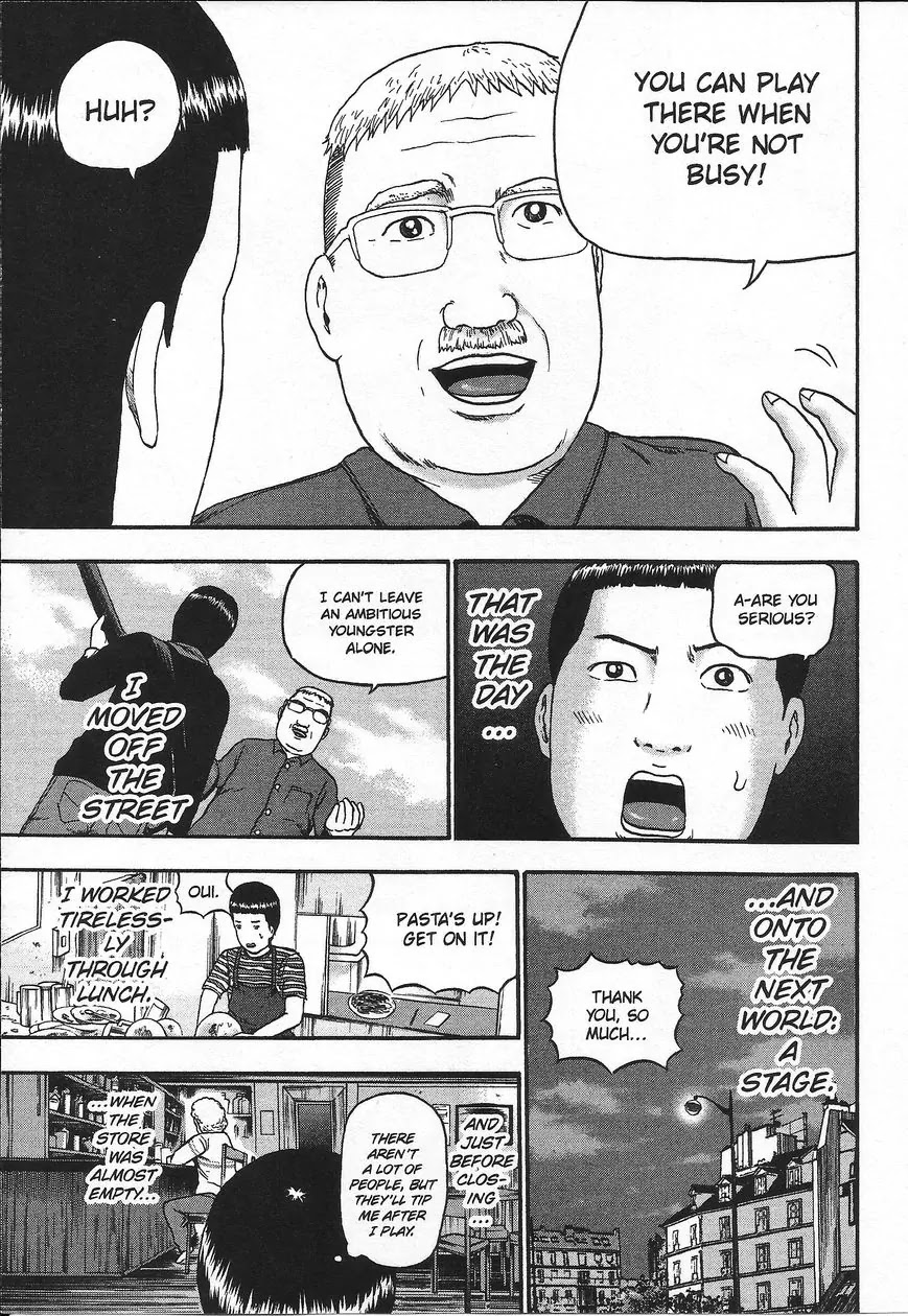 Detroit Metal City Chapter 106 page 8 - Chapter 106: Oeuf