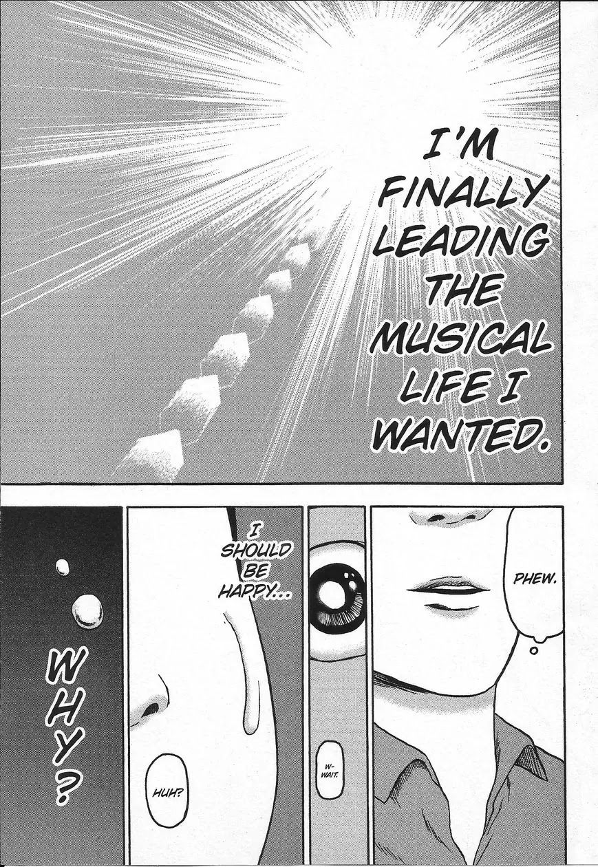 Detroit Metal City Chapter 107 page 12 - Chapter 107: Tear