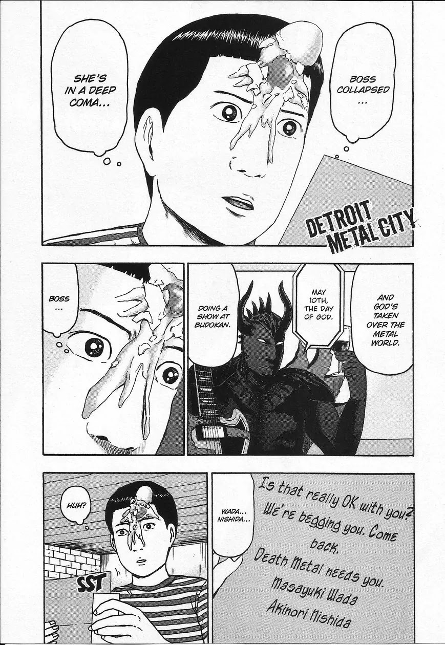 Detroit Metal City Chapter 107 page 2 - Chapter 107: Tear