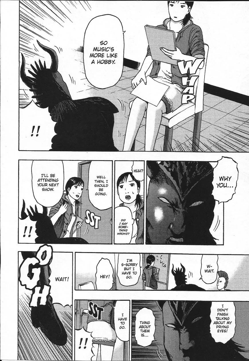 Detroit Metal City Chapter 107 page 9 - Chapter 107: Tear