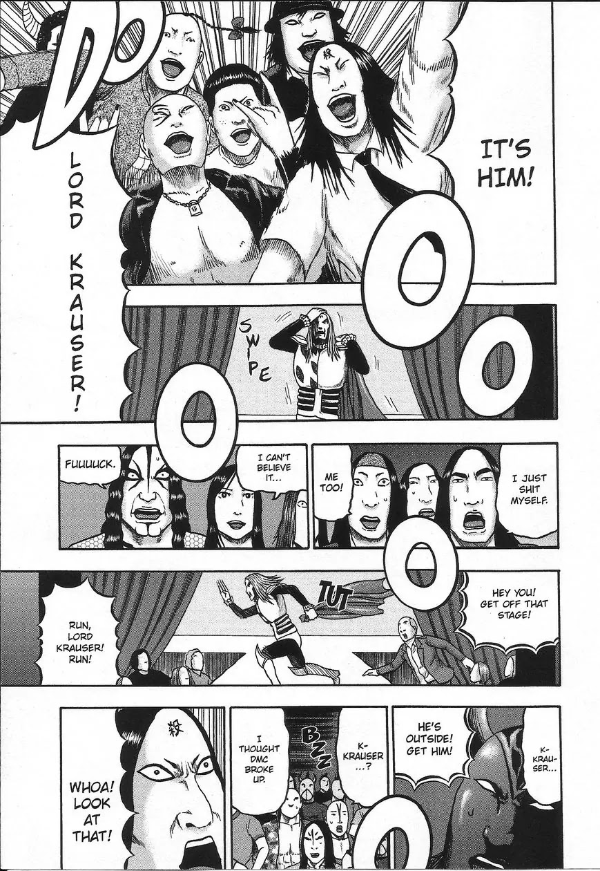 Detroit Metal City Chapter 108 page 12 - Chapter 108: 5.10