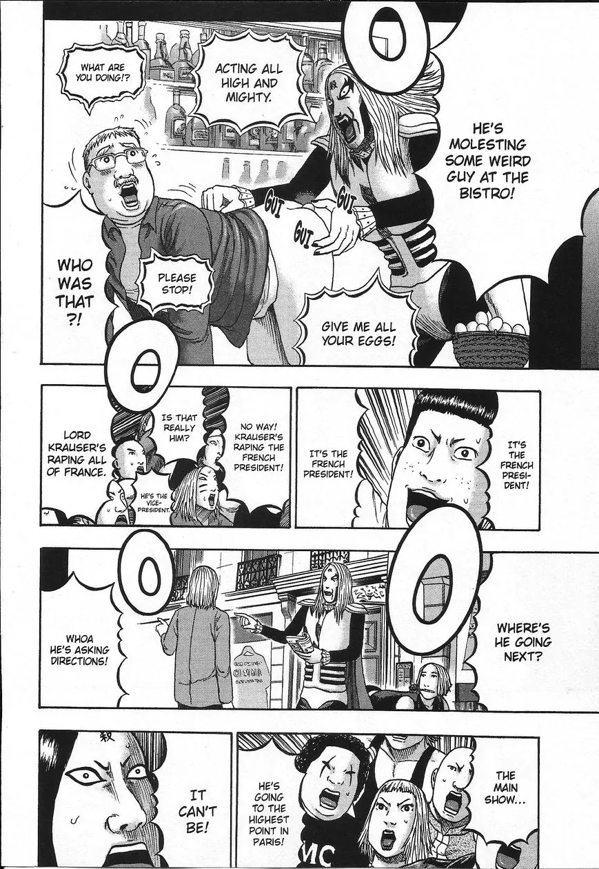 Detroit Metal City Chapter 108 page 15 - Chapter 108: 5.10