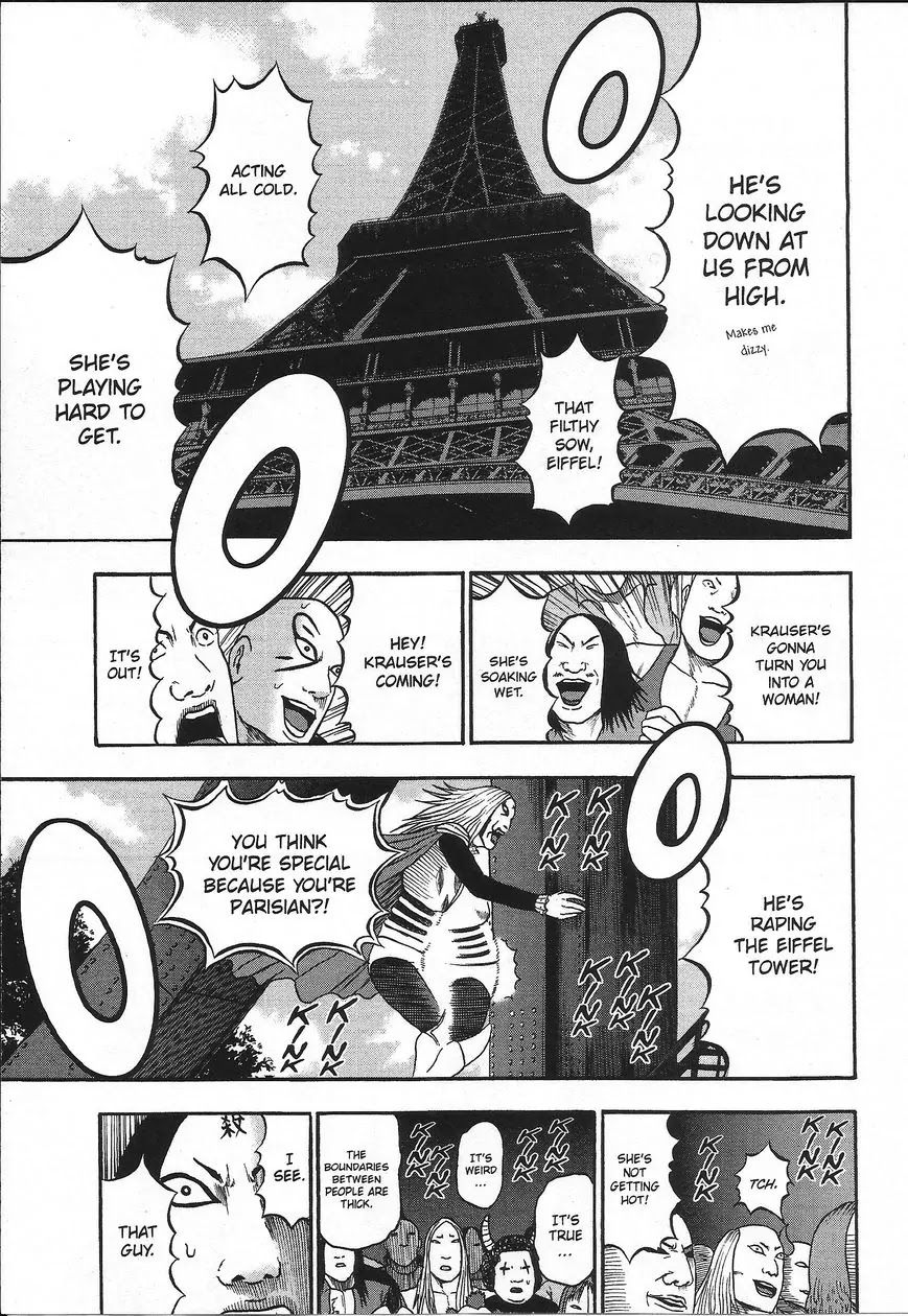 Detroit Metal City Chapter 108 page 16 - Chapter 108: 5.10