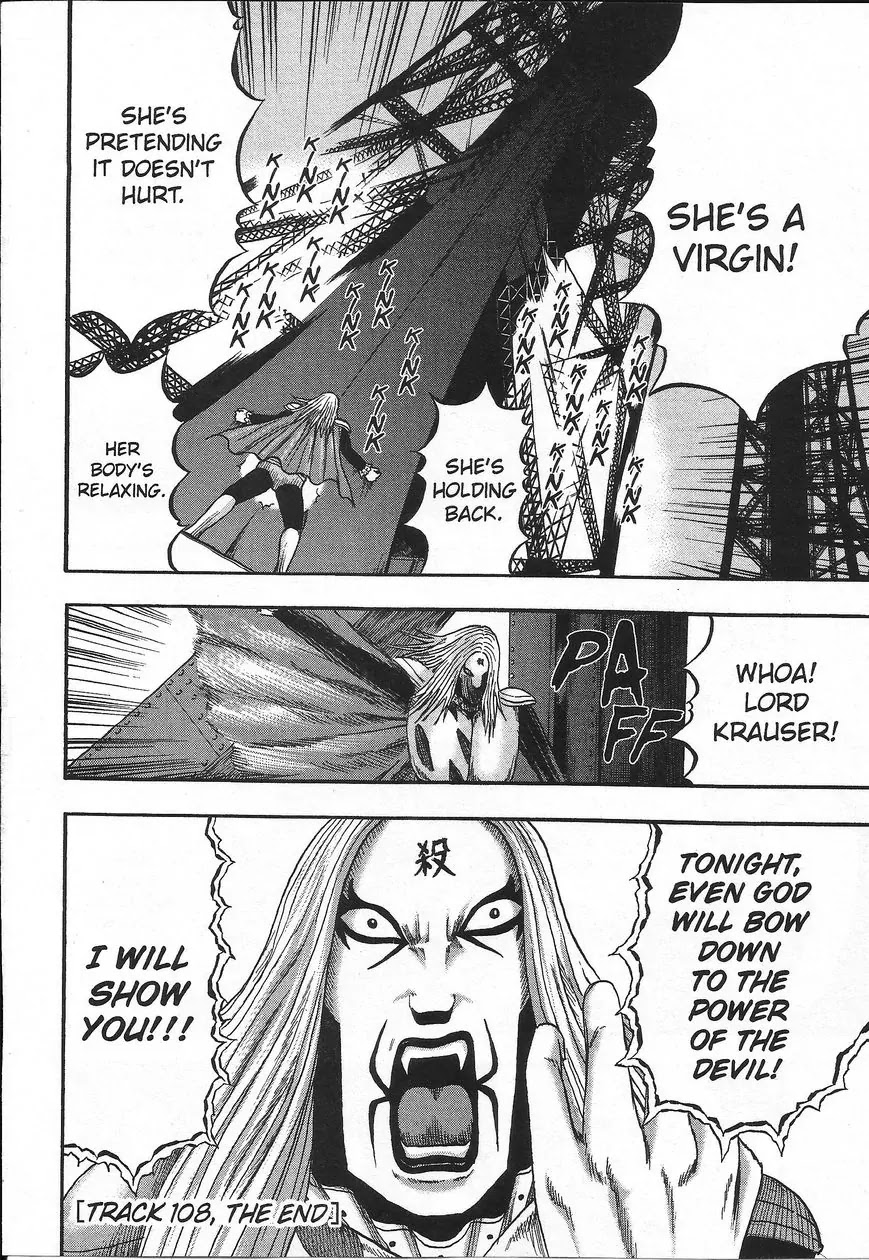 Detroit Metal City Chapter 108 page 17 - Chapter 108: 5.10