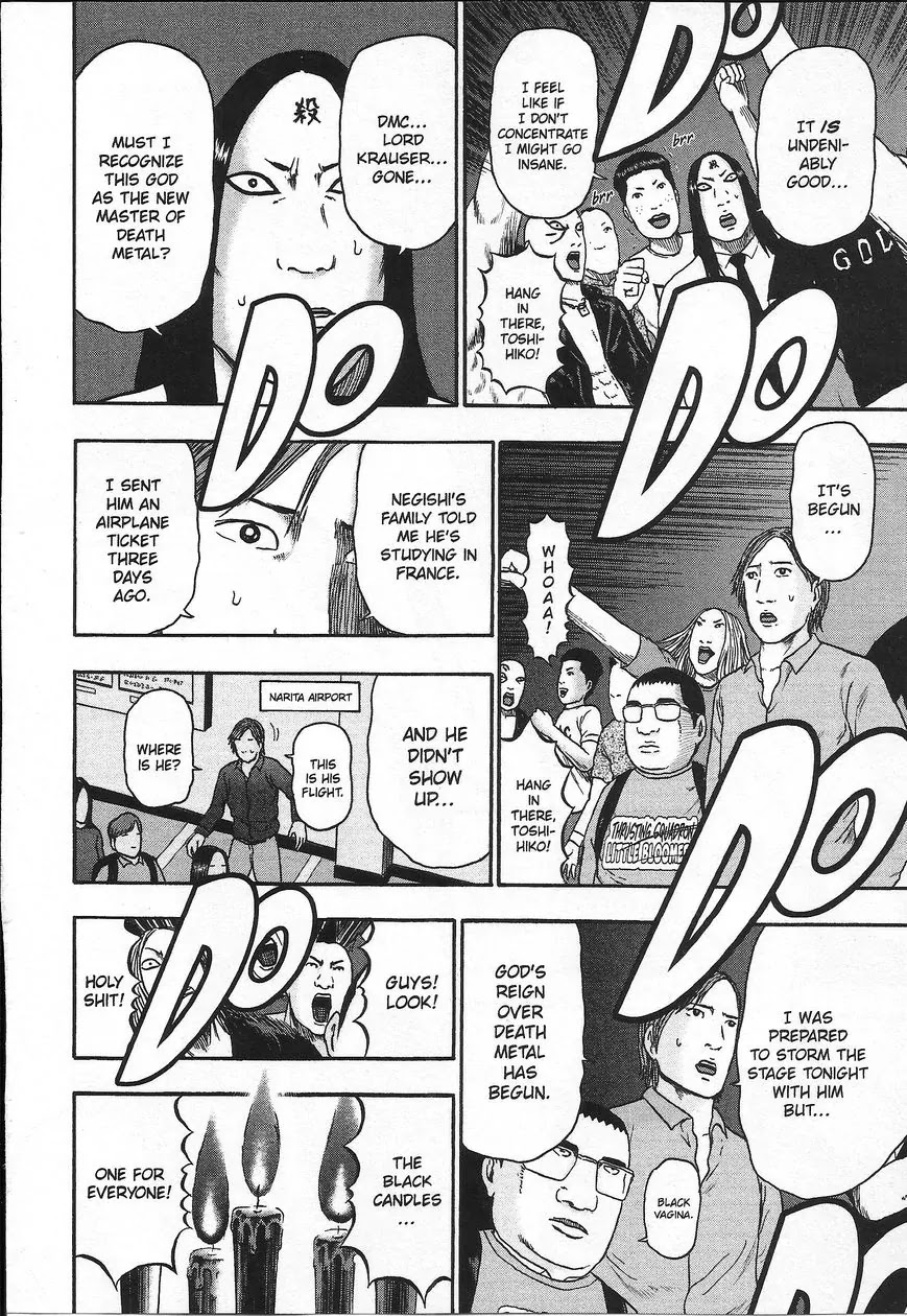 Detroit Metal City Chapter 108 page 5 - Chapter 108: 5.10