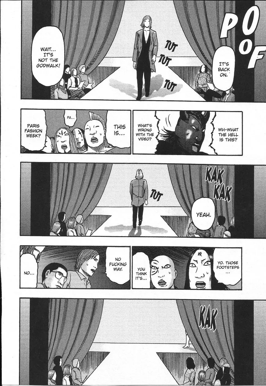 Detroit Metal City Chapter 108 page 9 - Chapter 108: 5.10