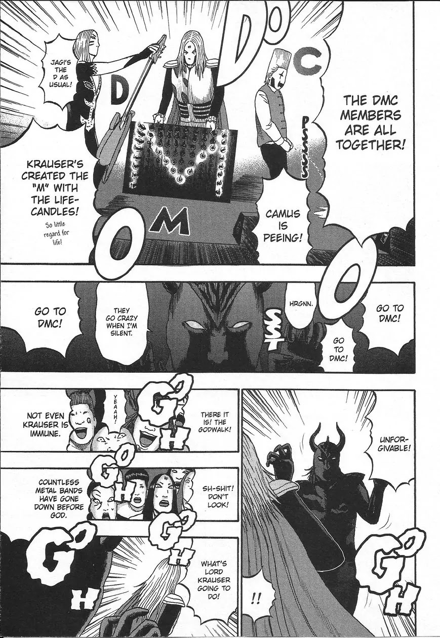 Detroit Metal City Chapter 109 page 14 - Chapter 109: Hereditary