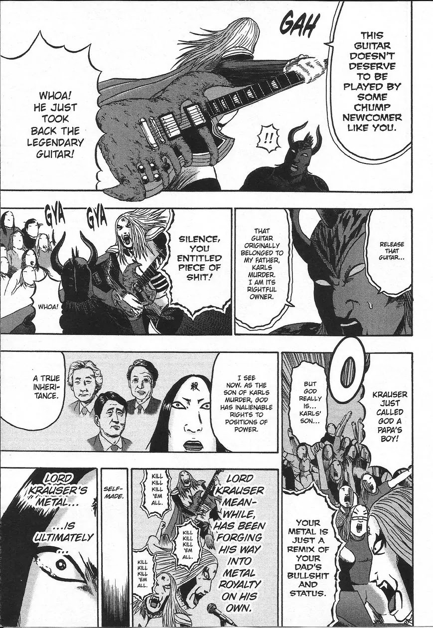 Detroit Metal City Chapter 109 page 16 - Chapter 109: Hereditary