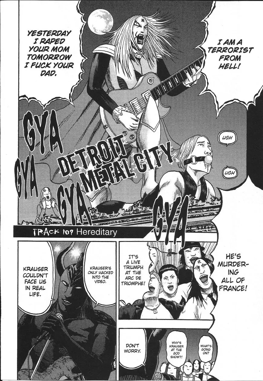 Detroit Metal City Chapter 109 page 3 - Chapter 109: Hereditary
