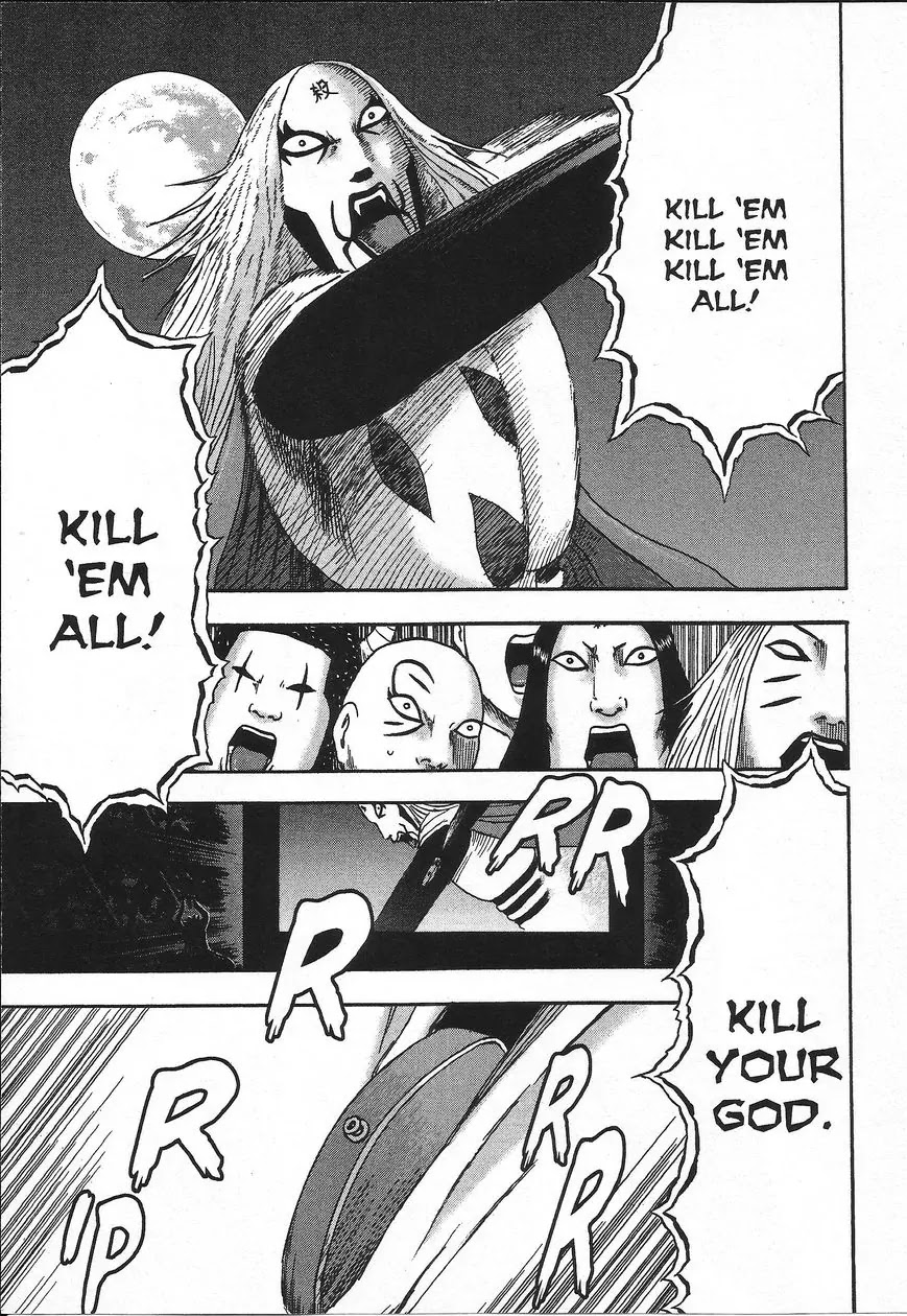 Detroit Metal City Chapter 109 page 6 - Chapter 109: Hereditary