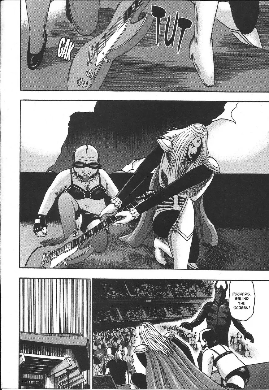 Detroit Metal City Chapter 109 page 9 - Chapter 109: Hereditary
