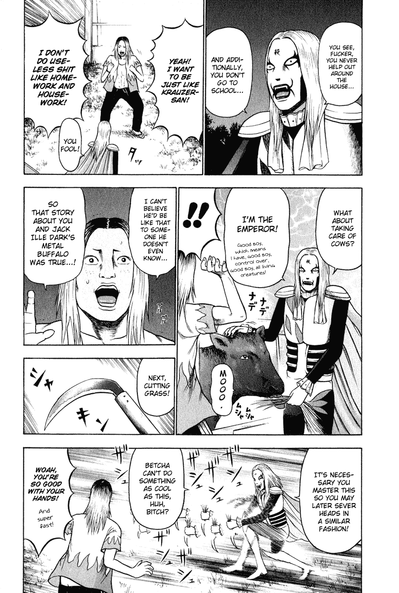 Detroit Metal City Chapter 11 page 10 - Chapter 11: Family