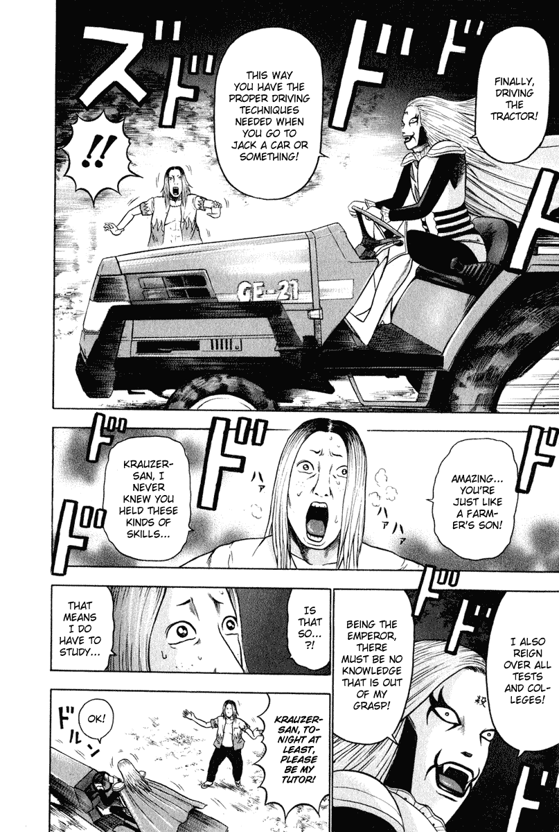 Detroit Metal City Chapter 11 page 11 - Chapter 11: Family