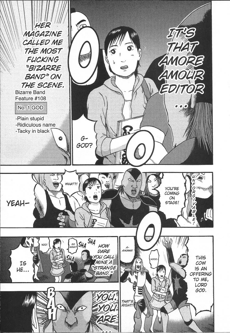 Detroit Metal City Chapter 110 page 10 - Chapter 110: Vagina