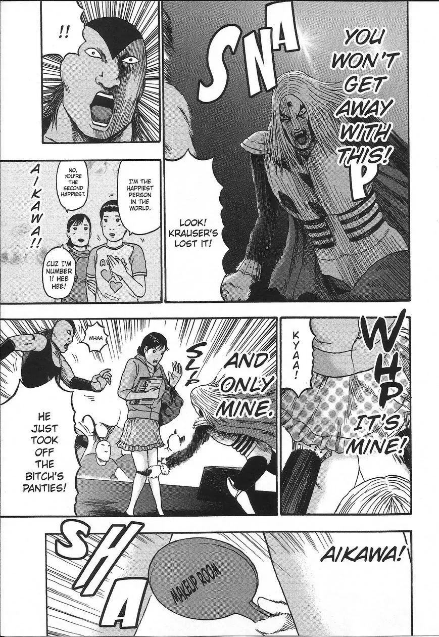 Detroit Metal City Chapter 110 page 12 - Chapter 110: Vagina