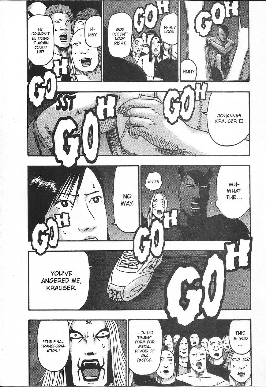 Detroit Metal City Chapter 110 page 14 - Chapter 110: Vagina