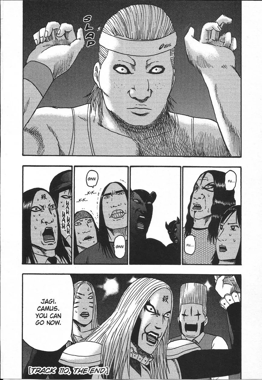 Detroit Metal City Chapter 110 page 17 - Chapter 110: Vagina