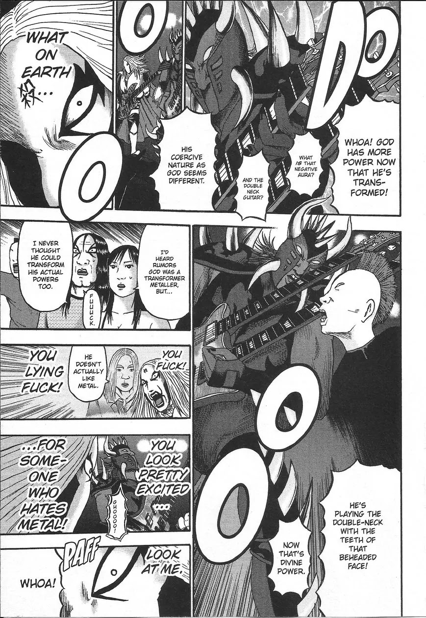 Detroit Metal City Chapter 110 page 4 - Chapter 110: Vagina