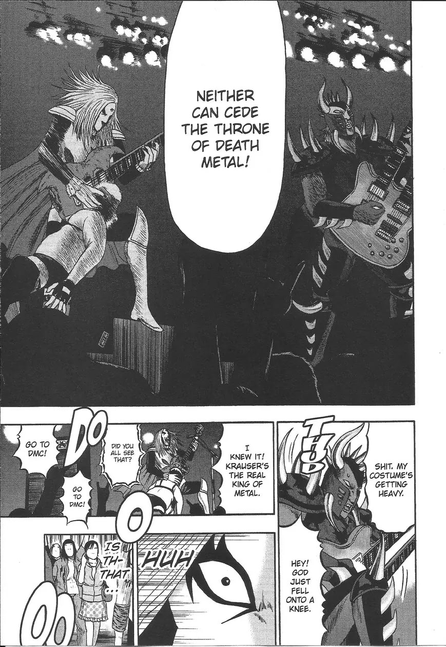 Detroit Metal City Chapter 110 page 6 - Chapter 110: Vagina