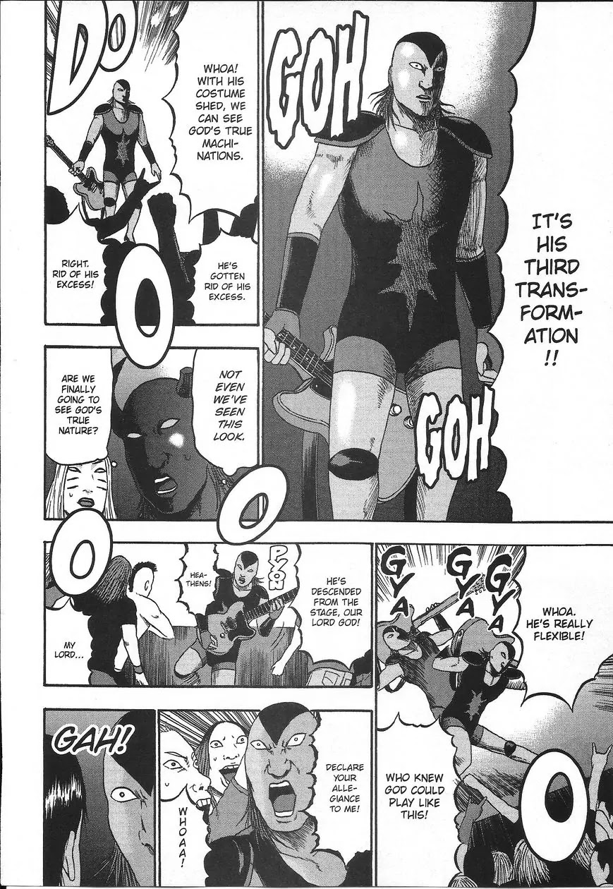 Detroit Metal City Chapter 110 page 9 - Chapter 110: Vagina