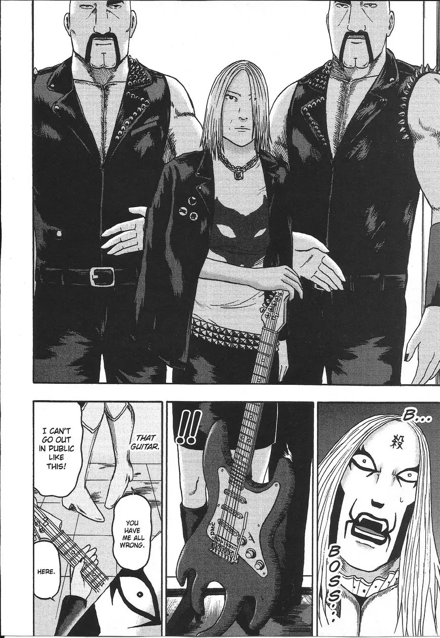 Detroit Metal City Chapter 111 page 10 - Chapter 111: New Legend