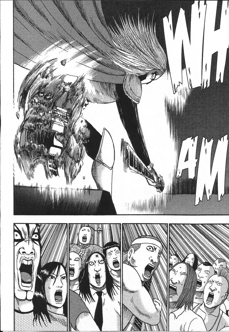 Detroit Metal City Chapter 111 page 12 - Chapter 111: New Legend