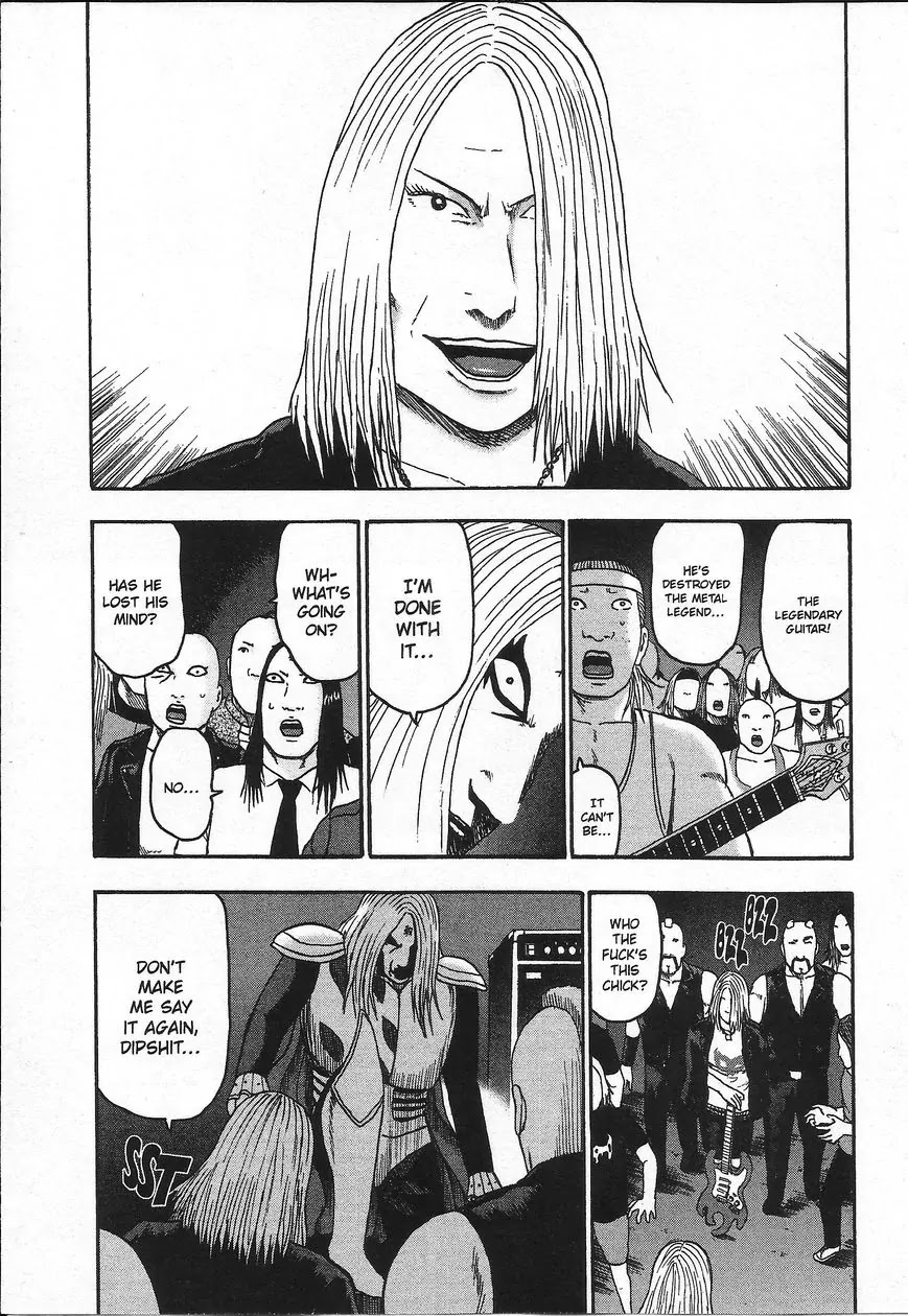 Detroit Metal City Chapter 111 page 13 - Chapter 111: New Legend