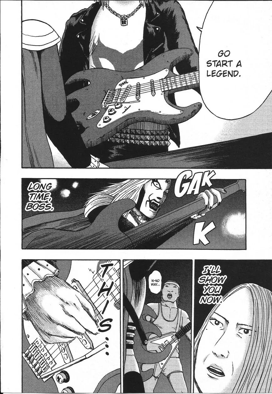 Detroit Metal City Chapter 111 page 14 - Chapter 111: New Legend