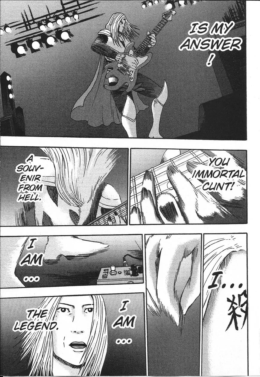 Detroit Metal City Chapter 111 page 15 - Chapter 111: New Legend