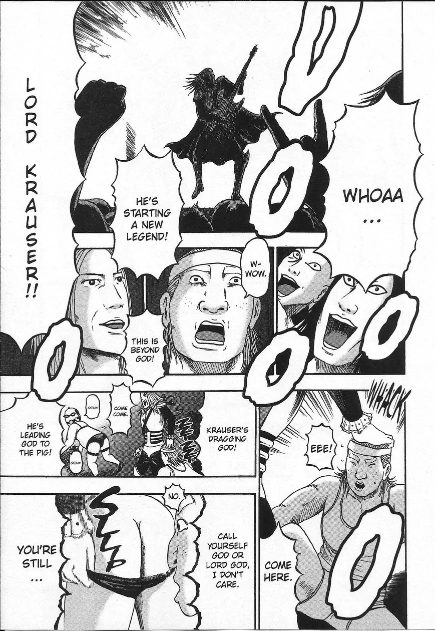 Detroit Metal City Chapter 111 page 17 - Chapter 111: New Legend