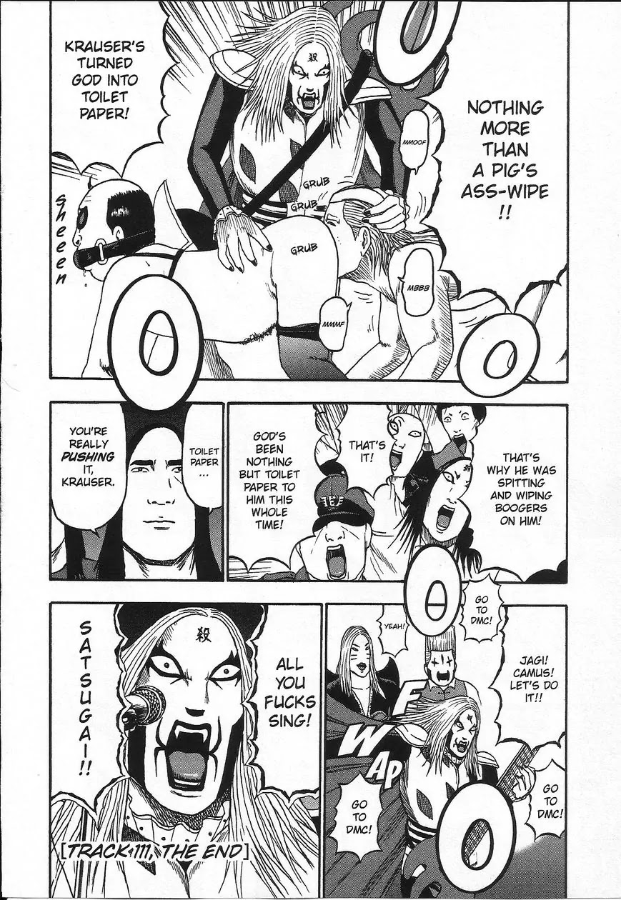 Detroit Metal City Chapter 111 page 18 - Chapter 111: New Legend