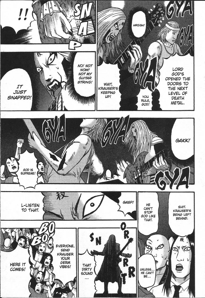 Detroit Metal City Chapter 111 page 5 - Chapter 111: New Legend