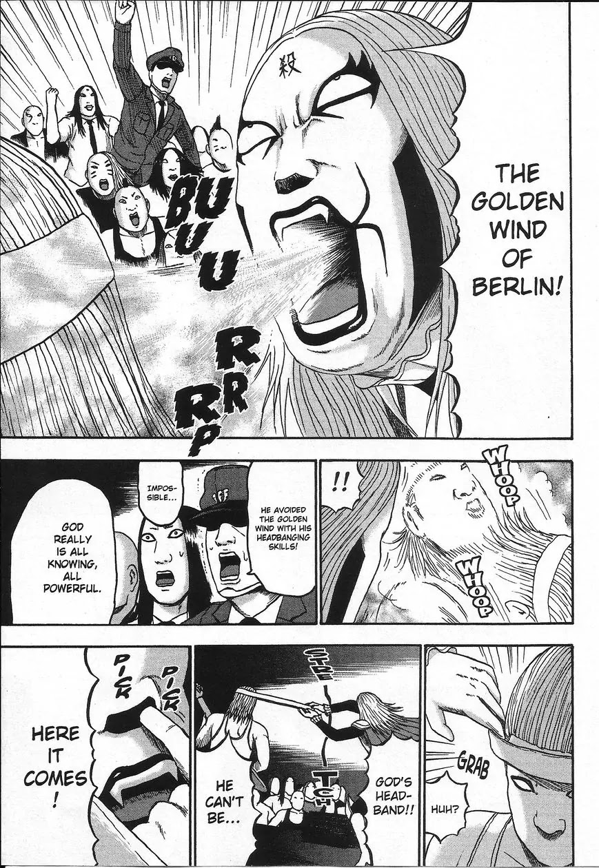 Detroit Metal City Chapter 111 page 7 - Chapter 111: New Legend