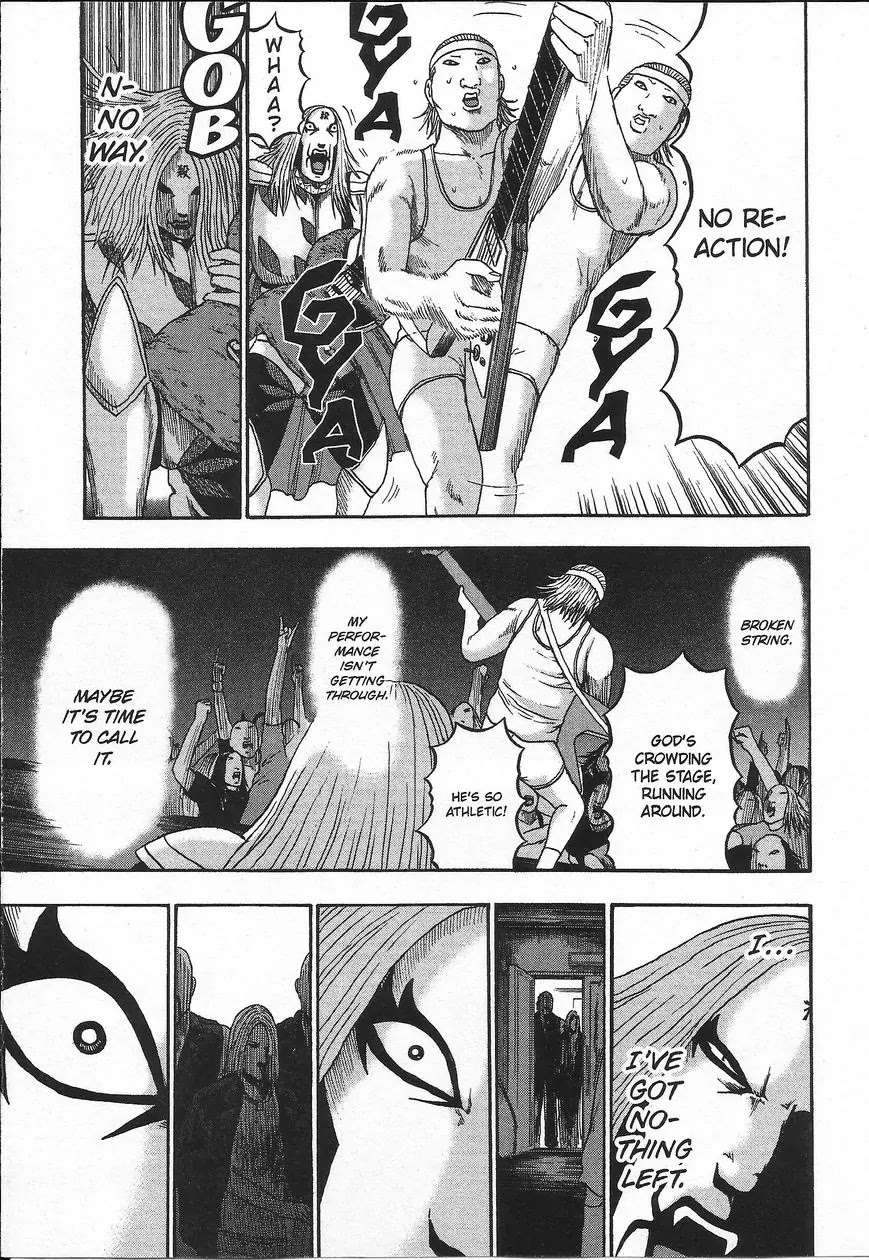 Detroit Metal City Chapter 111 page 9 - Chapter 111: New Legend