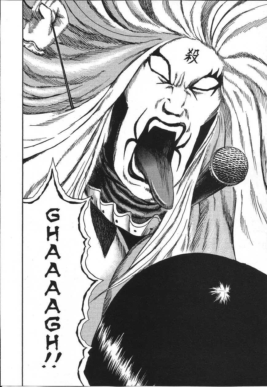 Detroit Metal City Chapter 112 page 11 - Chapter 112: Satsugai
